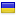 website-design.kiev.ua hosted country